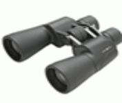 Minolta Classic II (7x50) Binocular