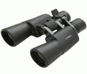 Minolta Classic II Zoom (8-20x50) Binocular