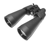 Barska Optics Gladiator 12-36x70 Zoom Binocular