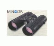Minolta Activa Waterproof (10x42D WP) Binocular