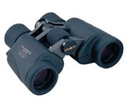 Minolta Classic II Zoom (7-15x35) Binocular