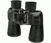 Minolta Activa Standard (7x50) Binocular