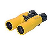 Minolta Weathermatic 10x42 Binocular