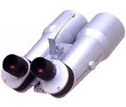 Miyauchi BS77iB Binocular