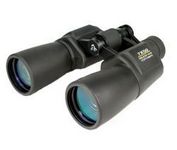 National Geographic NG7500 Binocular