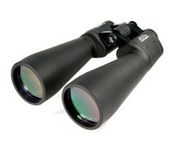 National Geographic NG2070 Binocular