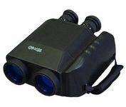 NewCon Optik SIB (16x40) GR Binocular