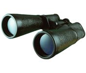 NewCon Optik (20x60) Binocular
