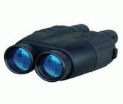 NewCon Optik LRB (7x50) Binocular