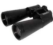 Night Detective BPC 20x60 Binocular