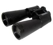 Night Detective ND-BPC20 (20x60) Binocular