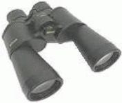 Nikon Stay Focus Plus 7874 (7x50) Binocular