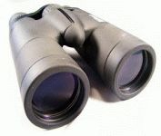 Nikon Attache 8x42DCF HP Binocular