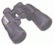 Olympus Pathfinder EXPS (7x50) Binocular
