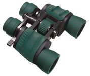 Peavey Alpen Pro 7-21x40 Zoom Binoculars