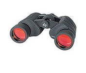 Quantaray Dakota (8x40) Binocular
