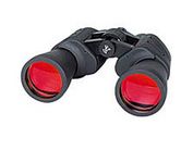 Quantaray Dakota (12x50) Binocular