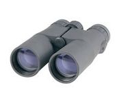 Quantaray Dakota (9x40) Binocular
