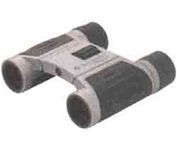 Samsonite SRX-8210R Binocular