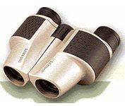 Samsung B (10x25) Binocular