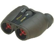 Simmons Outdoor 802212 Fireview (8-17x25) Binocular