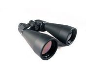 Binoculars.com Basic Porro (15x70) Binocular