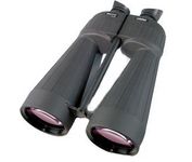 Steiner Observer 620 (20x80) Binocular