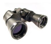 Binoculars.com Basic Porro (20x50) Binocular