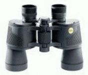 Swift Ultra-Lite 762 (10x42) Binocular