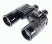 Swift Sea King 716R (7x50) Binocular