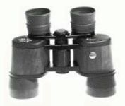 Swift Plover 702B (8x40) Binocular