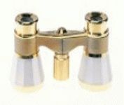 Swift Countess 707 (3x25) Binocular
