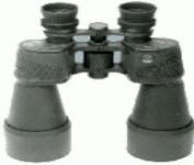 Swift Ultra-Lite 764 (9x63) Binocular