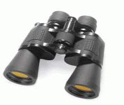Tasco Porro Prism 125BRZ-1 (10-30x50) Binocular