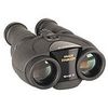 Vanguard International DX-1025 (10x25) Binocular