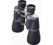 Vanguard International BR-1250W Binocular