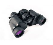 Binoculars.com 6-(18x35) Zoom Binocular