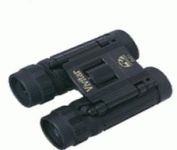 Vivitar PV Sport (8x21) Binocular