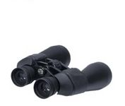 Vivitar PV Sport (9x60) Binocular