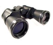 Binoculars.com 10x50 Basic Porro Binoculars