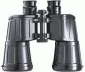 Zeiss Classic 520603 (15x60B) Binocular