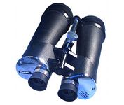 Zhumell Tachyon 25x100 Binocular