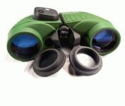 Zhumell Marine (7x50) Binocular