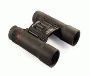 Zhumell Compact (10x25) Binocular