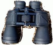 Zhumell Long Eye Relief (10x50) WA Binocular