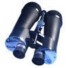 Zhumell 25x100 Tachyon Astronomical Binoculars