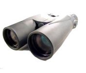 Binoculars.com 9x42 Waterproof