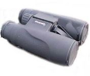 Zhumell WaterProof (8x42) Nitrogen Purged Binocular