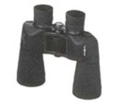 Minolta Activa (7x50) Binocular