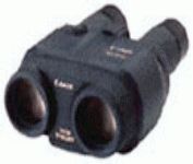 Canon IS II (12x36) Binocular